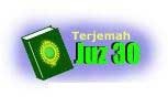 Quran juz30