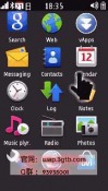 V-Menu Symbian Mobile Phone Application