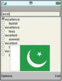 English Urdu Dictionary Nokia E50 Application