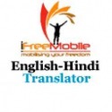 Mobile English-Hindi Translator Java Mobile Phone Application