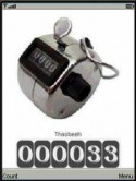 Thasbeeh Counter Java Mobile Phone Application