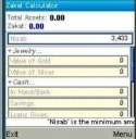 Zakat Calculator Nokia E50 Application