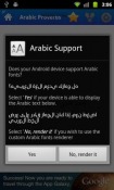 Arabic Proverbs Android Mobile Phone Application