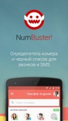 NumBuster Android Mobile Phone Application