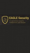 Eagle Security Android Mobile Phone Application