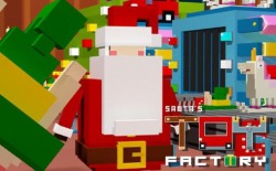 Santa&#039;s Toy Factory