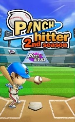Pinch Hitter: 2nd Season