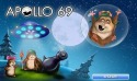 Apollo 69 HTC Magic Game
