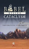 Babel Rising Cataclysm Android Mobile Phone Game