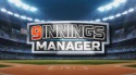 9 Innings: Manager Android Mobile Phone Game