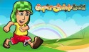 Super Chavis Land Android Mobile Phone Game