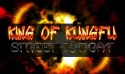 King Of Kungfu: Street Combat Motorola XPRT Game