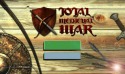 Total Medieval War: Archer 3D QMobile Noir A6 Game