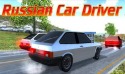 Russian Car Driver HD QMobile NOIR A8 Game