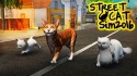 Street Cat Sim 2016 Android Mobile Phone Game