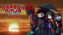 Dragon Ninja Rush Android Mobile Phone Game