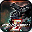 Destroy Gunners Sigma Android Mobile Phone Game