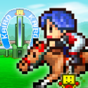 Pocket Stables Android Mobile Phone Game