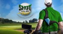 Shot Online Golf: World Championship Android Mobile Phone Game