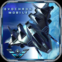 Evochron Mobile Android Mobile Phone Game