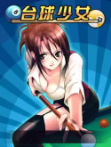 Billiards Girl Java Mobile Phone Game