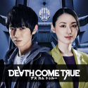 Death Come True Android Mobile Phone Game