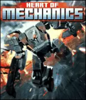 Heart Of Mechanics QMobile Commando 1 Game
