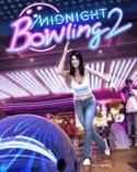 Midnight Bowling 2 LG C320 InTouch Lady Game