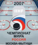 Hockey World Championship 2007 QMobile XL50 Pro Game