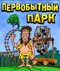 Prehistorik Park Nokia N96 Game
