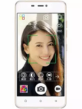 gionee-s5.1-pro