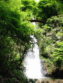 Waterfall Nokia N78 Screensaver
