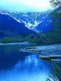 Lake Nokia N78 Screensaver