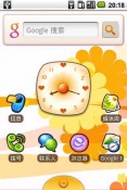 Blossom Age Android Mobile Phone Theme