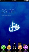 Ramadan Kareem CLauncher Android Mobile Phone Theme