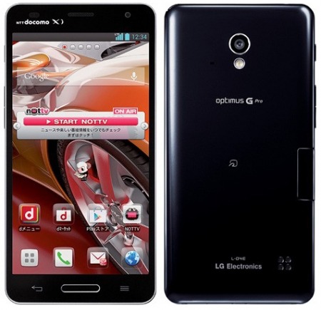 LG Optimus G Pro Image 1