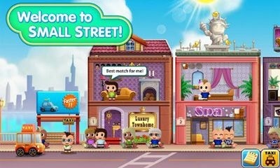 Small Street Android Game Image 1