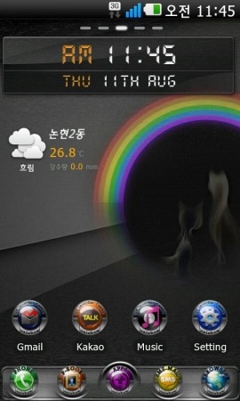 Rainbow Go Launcher Android Theme Image 2