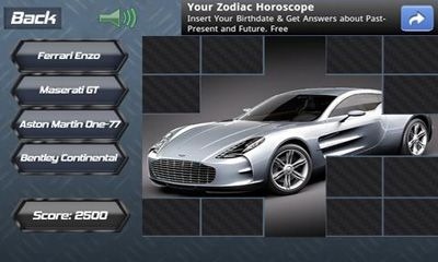 Name That Car Android Game Image 1