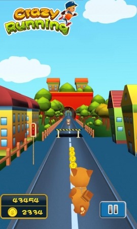 Crazy Running Android Game Image 2