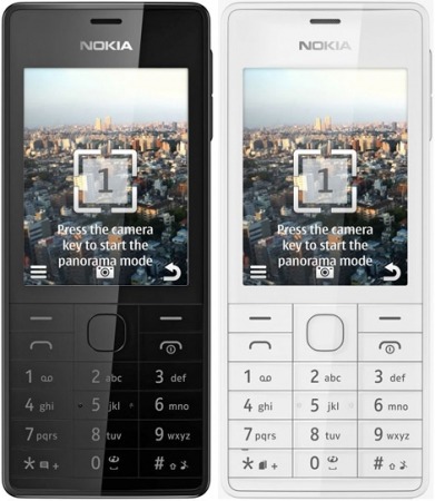Nokia 515 Image 1