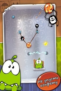 Cut the Rope iOS Game Image 2