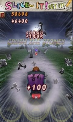Zombie Runaway Android Game Image 1