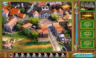 Mysteryville Android Game Image 2