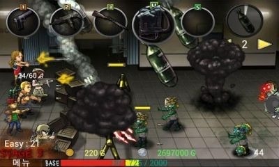 ZombieStreet Android Game Image 1