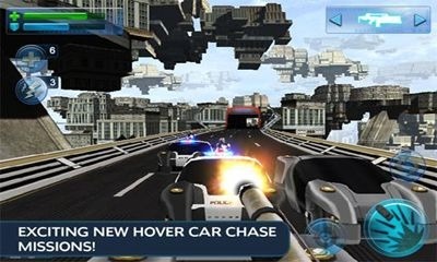 Total Recall Android Game Image 1