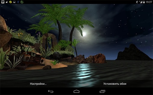 Lost Island HD Android Wallpaper Image 1