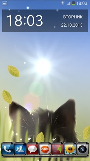 Savage Kitten Android Wallpaper Image 2