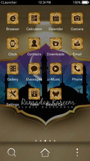 Ramadan Kareem CLauncher Android Theme Image 2