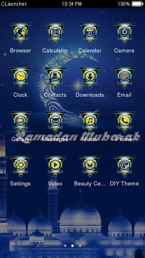 Ramadan Mubarak CLauncher Android Theme Image 2